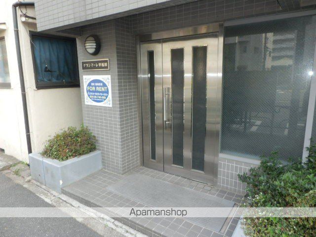 グランマーレ早稲田の玄関写真
