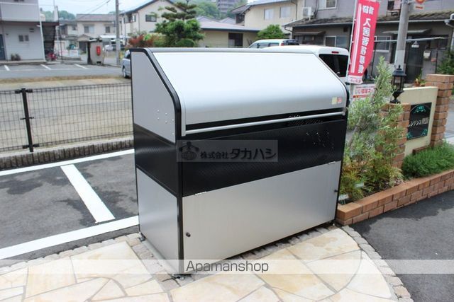 レジデンス穂垣[1LDK/43.12m2]の共用部1