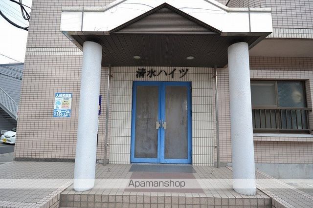 清水ハイツのその他写真