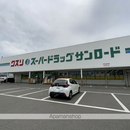長野県上伊那郡南箕輪村[1LDK/50.49m2]の周辺1