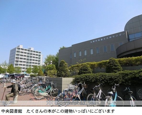 レユシール山鼻南の周辺写真