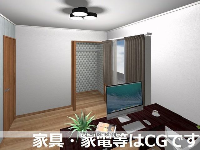 セジュールパークの内装写真