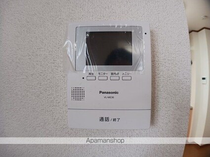 コーポ上流Ⅰ[1R/40m2]のその他設備