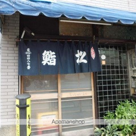 おぎくぼ本郷ビルの周辺写真