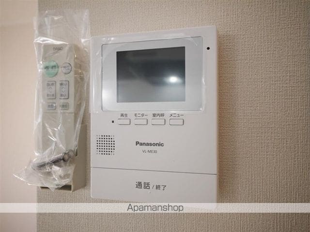 コンフォルト泉ケ丘の内装写真
