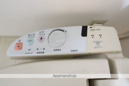 ベルエアー鷹子[1DK/30.6m2]のその他設備