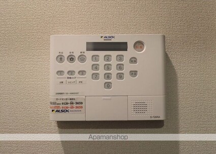 アセットコート上石神井[1LDK/31.92m2]のその他設備