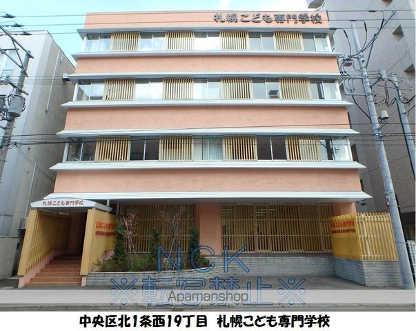 TREVENTI美術館西の周辺写真