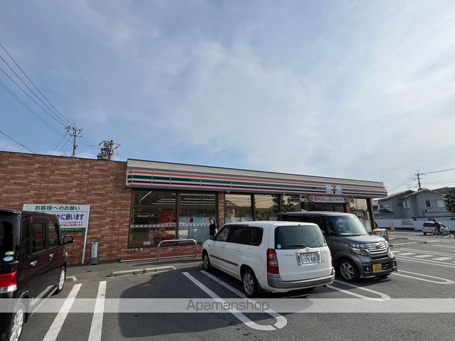 メゾン・ド・プレミス 307｜福岡県久留米市野中町(賃貸マンション1K・3階・21.38㎡)の写真 その17