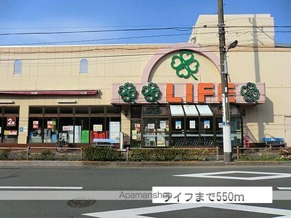ＫーＥＳＴ[1R/36.69m2]の周辺6