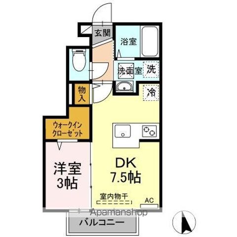 セジュール宮沢 ABの間取り写真