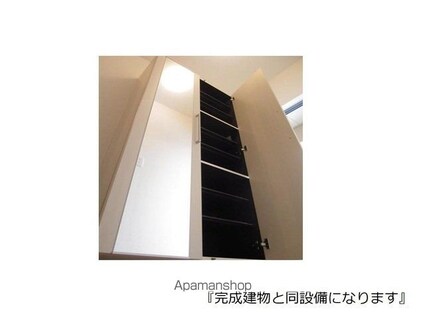 メゾン・アリエッタ[1LDK/40.03m2]のその他内装7