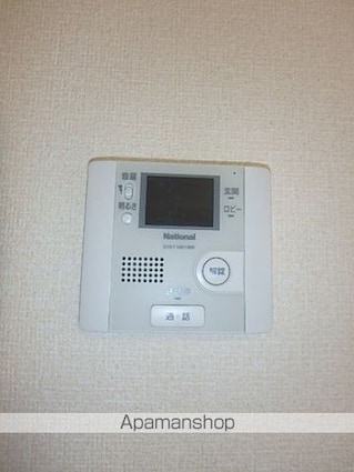 エーデルハイム　Ｂ[1LDK/40.07m2]のその他設備