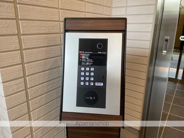 ゆずり葉のその他写真