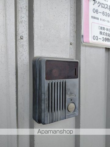 ミドルリバーのその他写真