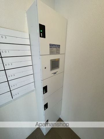 カーサ コンコルドのその他写真