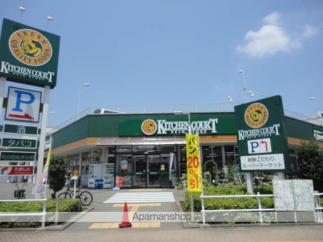 サンフィールドマンションの周辺写真