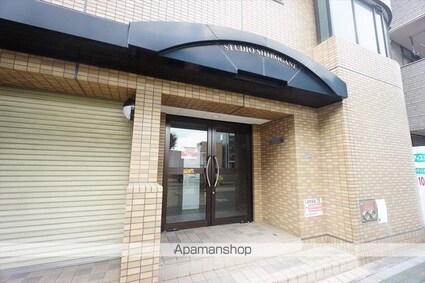 ＳＴＵＤＩＯ　ＳＨＩＲＯＧＡＮＥ[1K/23.8m2]のエントランス2