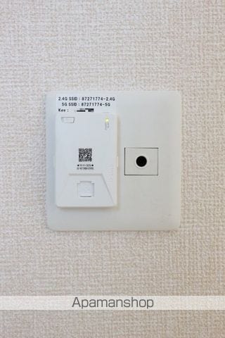 リコリスの内装写真