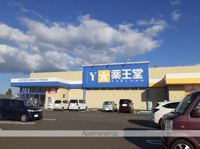VIVACE雷神D棟の周辺写真