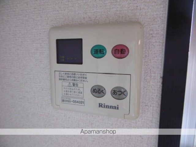ジュネス和合の玄関写真