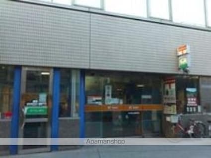 カノンパレス[2LDK/76.91m2]の周辺5
