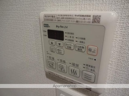 東京都立川市曙町１丁目[1K/20.98m2]のその他設備