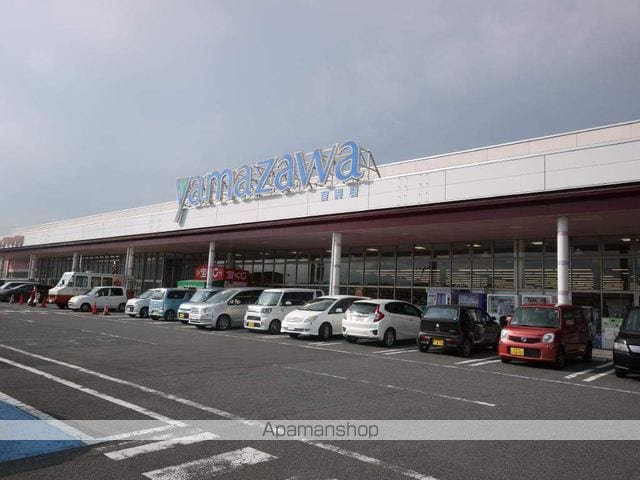 シャルマンの周辺写真