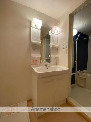 グレイスハイムⅥ[1R/36.69m2]の洗面所