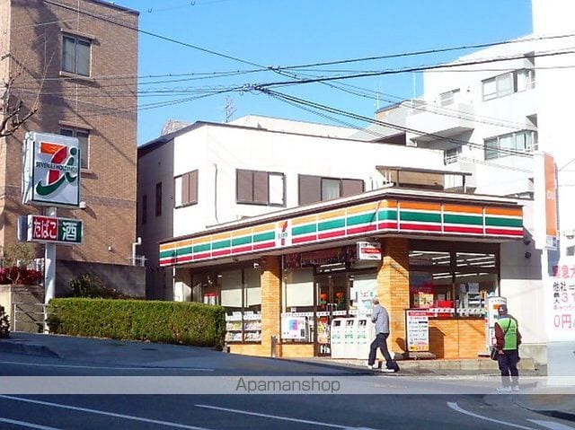 竹園マンションの周辺写真