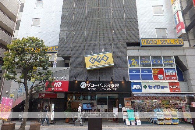 S吉祥寺のその他写真