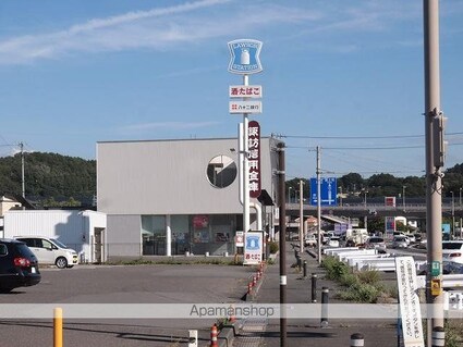 タナダコーポラス[2DK/41.4m2]の周辺5