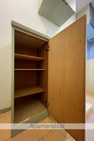 サフィール高宮の内装写真