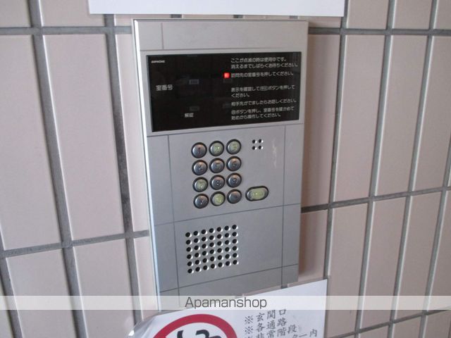 サンプラザ京橋のその他写真