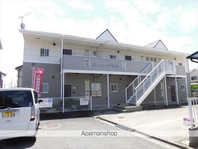 ルレーブ榎原 202 ｜ 和歌山県和歌山市榎原294-2（賃貸アパート2K・2階・42.23㎡） その5