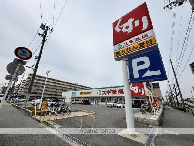 フォレストの周辺写真