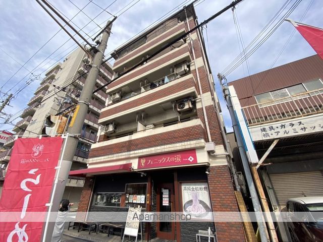 大建ハイツ菅原の外観写真