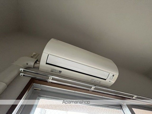 アミスター大供の内装写真