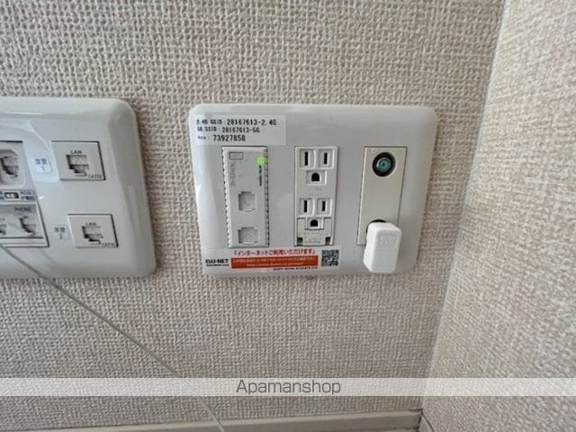 サニーヒルズ迫田の内装写真