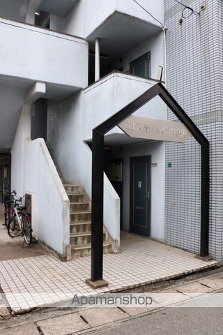 コスモハイツ中央の玄関写真