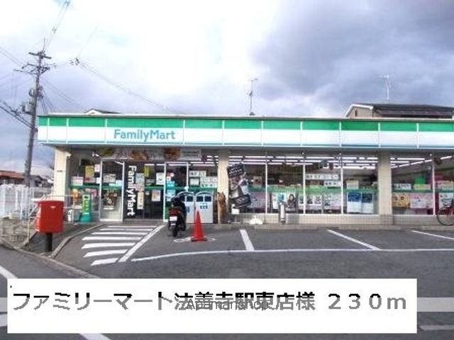 グリーンヴィラIIIの周辺写真