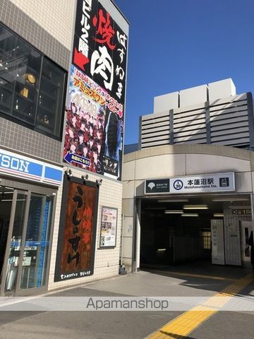 IーRESIDENCEの内装写真
