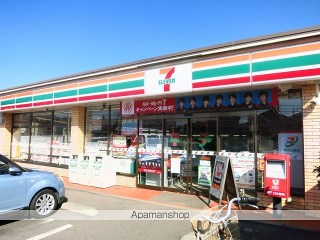 ユ-ハイムIIIの周辺写真