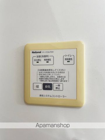 アイリス田無ABの内装写真