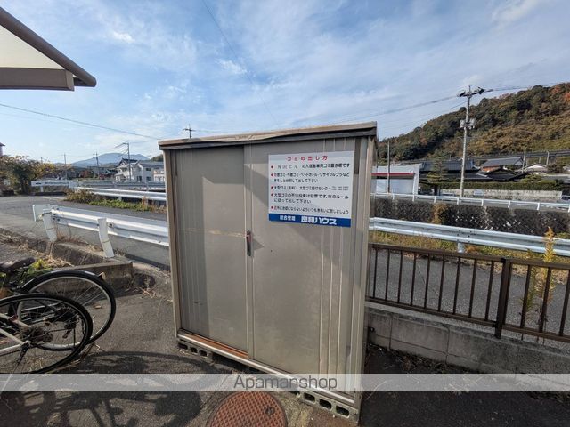 外田ビルのその他写真
