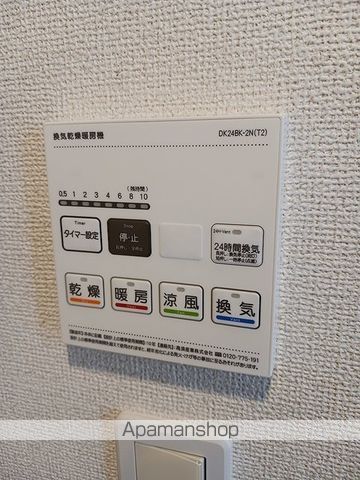 イブコートの内装写真