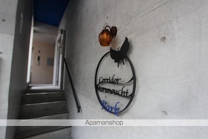 コリドール丸の内パーク[1LDK/34.31m2]の共用部2