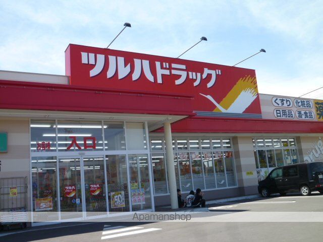 シェスタ麻生館の周辺写真