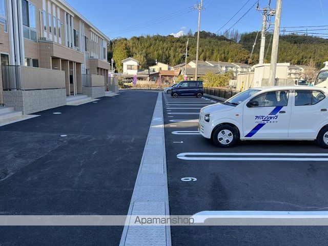 シャインテラスのその他写真