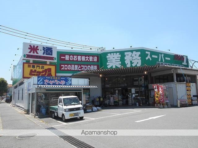 グッドライフ・アイAの周辺写真